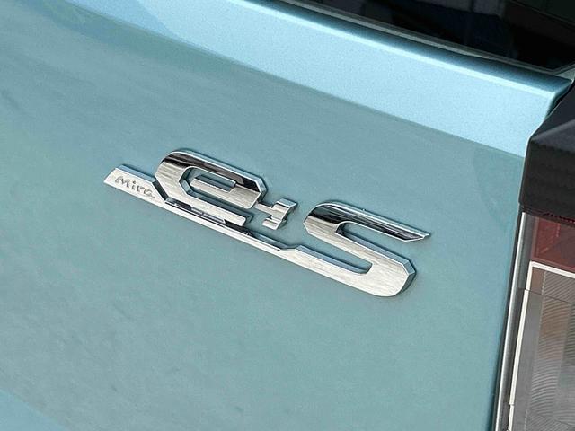 ミライースＸ　ＳＡIIIワイドＢｌｕｅｔｏｏｔｈ／ＵＳＢチューナー装備保証　新車保証・まごころ保証　１年間・走行距離無制限付き（東京都）の中古車