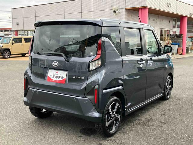 ムーヴRS 9インチディスプレイオーディオ装備インタークーラーターボエンジン 9インチスマホ連携ディスプレイオーディオ パノラマモニターカメラ 両側電動スライドドア 電動パーキングブレーキ 前後ドライブレコーダー アダプティブクルーズコントロール(東京都)の中古車