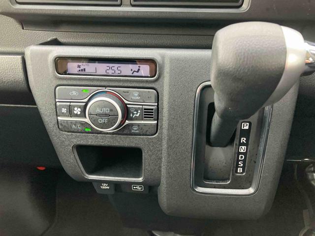 アトレーＲＳ　　７インチナビ・バックカメラ装備保証　新車保証・まごころ保証　１年間・走行距離無制限付き（東京都）の中古車