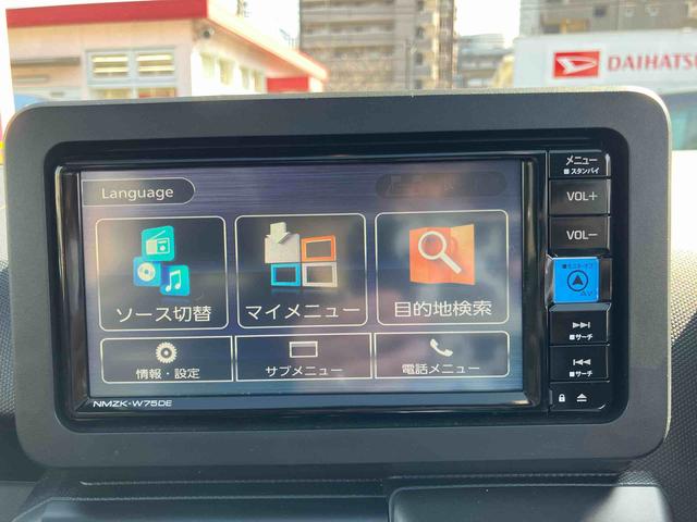 タフトGターボ ダーククロムベンチャー 純正ナビ・パノラマ保証 新車保証・まごころ保証 1年間・走行距離無制限付き(東京都)の中古車