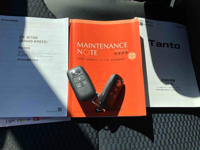 タントカスタムＲＳインタークーラーターボエンジン　パノラマモニター対応カメラ　両側電動スライドドア　両席シートヒーター　６コーナーセンサー　電動パーキングブレーキ　ＵＳＢソケット　ＬＥＤヘッドランプ（東京都）の中古車