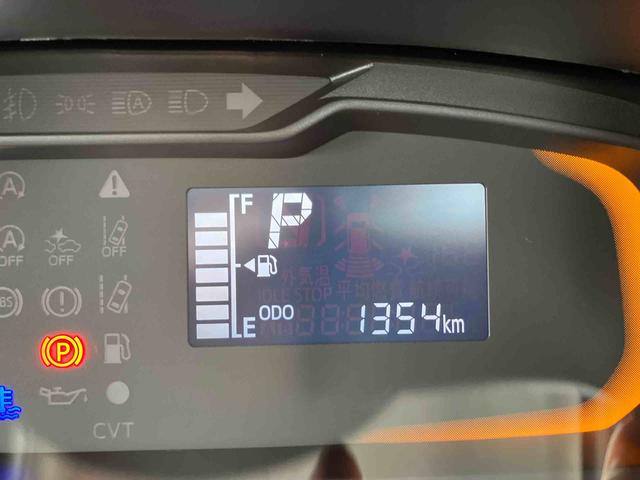 ミライースＬ　ＳＡIIIワイドＢｌｕｅｔｏｏｔｈ／ＵＳＢチューナー装備保証　新車保証・まごころ保証　１年間・走行距離無制限付き（東京都）の中古車