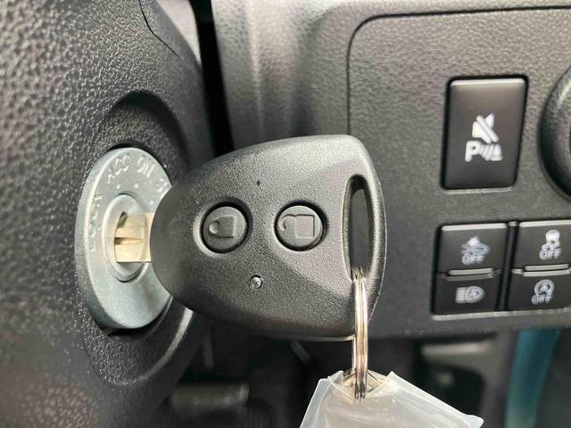 ミライースＬ　ＳＡIIIワイドＢｌｕｅｔｏｏｔｈ／ＵＳＢチューナー装備保証　新車保証・まごころ保証　１年間・走行距離無制限付き（東京都）の中古車