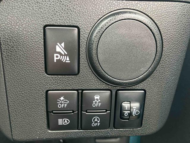 ミライースＬ　ＳＡIIIワイドＢｌｕｅｔｏｏｔｈ／ＵＳＢチューナー装備保証　新車保証・まごころ保証　１年間・走行距離無制限付き（東京都）の中古車