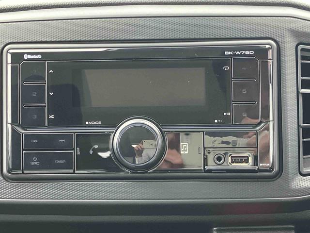 ミライースＬ　ＳＡIIIワイドＢｌｕｅｔｏｏｔｈ／ＵＳＢチューナー装備保証　新車保証・まごころ保証　１年間・走行距離無制限付き（東京都）の中古車