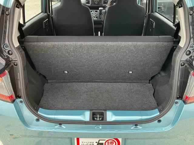 ミライースＬ　ＳＡIIIワイドＢｌｕｅｔｏｏｔｈ／ＵＳＢチューナー装備保証　新車保証・まごころ保証　１年間・走行距離無制限付き（東京都）の中古車