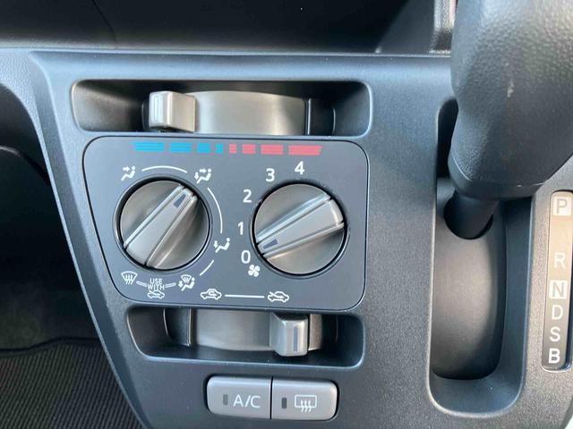 ミライースＬ　ＳＡIII　　　Ｂｌｕｅｔｏｏｔｈステレオ保証　新車保証・まごころ保証　１年間・走行距離無制限付き（東京都）の中古車