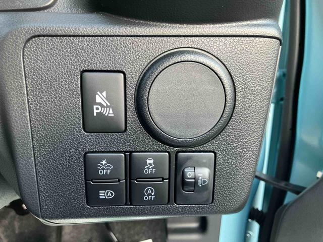 ミライースＬ　ＳＡIII　　　Ｂｌｕｅｔｏｏｔｈステレオ保証　新車保証・まごころ保証　１年間・走行距離無制限付き（東京都）の中古車