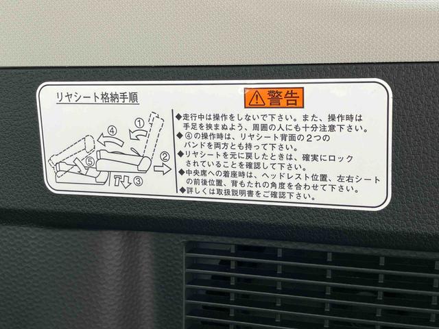 トールカスタムＧ　９インチディスプレイオーディオ　パノラマモニター９インチスマホ連携ディスプレイオーディオ　パノラマモニター対応カメラ　両側電動スライドドア　電動パーキングブレーキ　アダプティブクルーズコントロール　ＵＳＢ＆ＨＤＭＩ　ＬＥＤヘッドランプ（東京都）の中古車