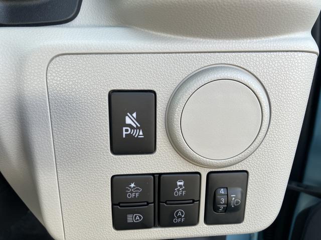 ミライースX SAIIIワイドBluetooth/USBチューナー装備保証 新車保証・まごころ保証 1年間・走行距離無制限付き(東京都)の中古車