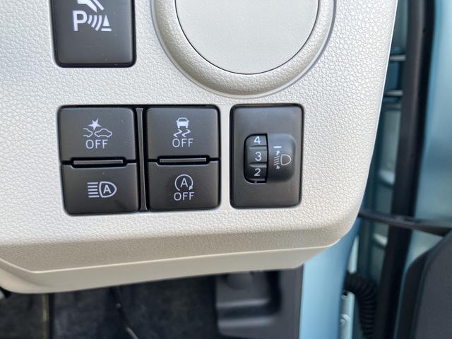 ミライースX SAIIIワイドBluetooth/USBチューナー装備保証 新車保証・まごころ保証 1年間・走行距離無制限付き(東京都)の中古車