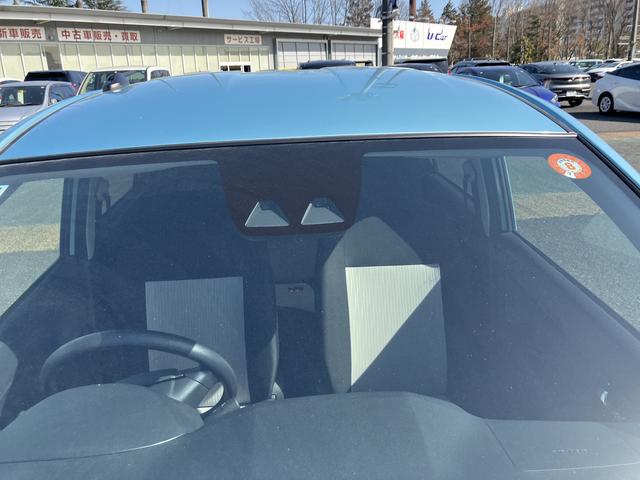 ミライースX SAIIIワイドBluetooth/USBチューナー装備保証 新車保証・まごころ保証 1年間・走行距離無制限付き(東京都)の中古車