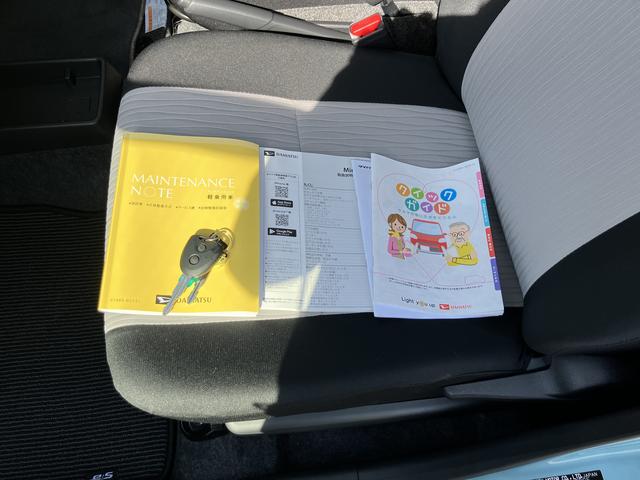 ミライースX SAIIIワイドBluetooth/USBチューナー装備保証 新車保証・まごころ保証 1年間・走行距離無制限付き(東京都)の中古車