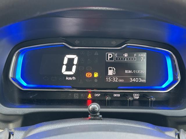 ミライースＸ　ＳＡIIIワイドＢｌｕｅｔｏｏｔｈ／ＵＳＢチューナー装備保証　新車保証・まごころ保証　１年間・走行距離無制限付き（東京都）の中古車