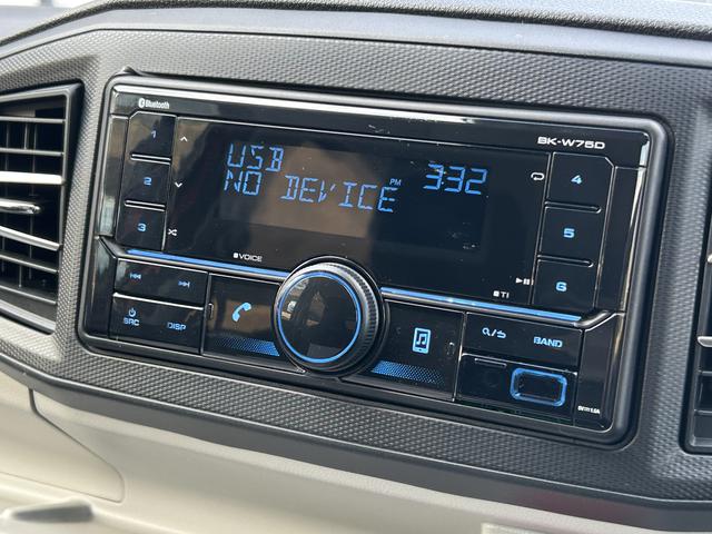 ミライースＸ　ＳＡIIIワイドＢｌｕｅｔｏｏｔｈ／ＵＳＢチューナー装備保証　新車保証・まごころ保証　１年間・走行距離無制限付き（東京都）の中古車