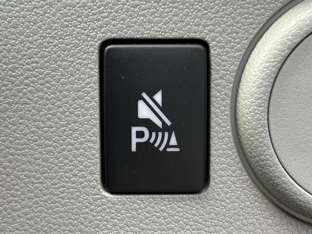 ミライースＸ　ＳＡIIIワイドＢｌｕｅｔｏｏｔｈ／ＵＳＢチューナー装備保証　新車保証・まごころ保証　１年間・走行距離無制限付き（東京都）の中古車