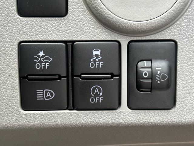 ミライースＸ　ＳＡIIIワイドＢｌｕｅｔｏｏｔｈ／ＵＳＢチューナー装備保証　新車保証・まごころ保証　１年間・走行距離無制限付き（東京都）の中古車