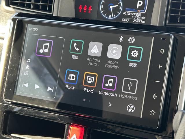 トールカスタムＧ　９インチディスプレイオーディオ　パノラマモニター保証　新車保証・まごころ保証　１年間・走行距離無制限付き（東京都）の中古車