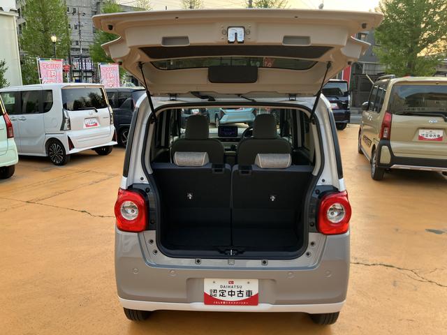 ムーヴキャンバスストライプスＧ　ブルートゥース・ＵＳＢチューナーパノラマモニター対応保証　新車保証・まごころ保証　１年間・走行距離無制限付き（東京都）の中古車