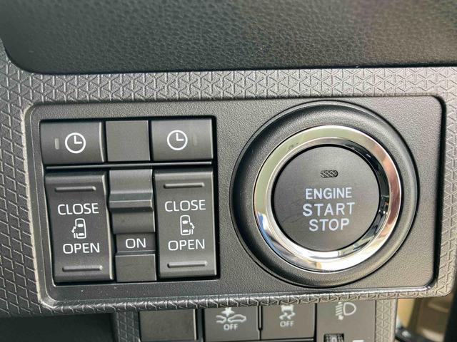 タントファンクロスターボ保証　新車保証・まごころ保証　１年間・走行距離無制限付き（東京都）の中古車