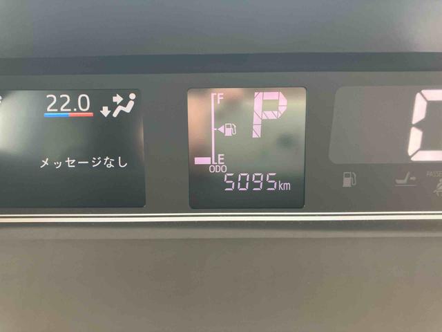 タントファンクロスターボ保証　新車保証・まごころ保証　１年間・走行距離無制限付き（東京都）の中古車