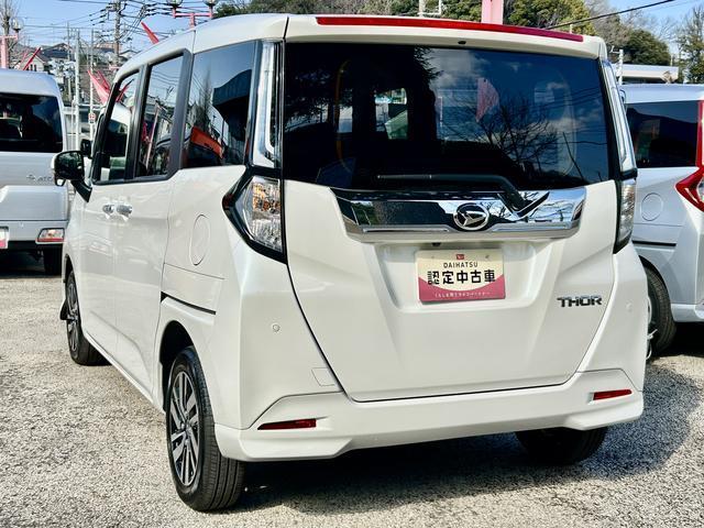 トールカスタムＧ　９インチディスプレイオーディオ　パノラマモニター保証　新車保証・まごころ保証　１年間・走行距離無制限付き　純正９インチナビ　パノラマモニター　キーフリーシステム　両側電動スライドドア　アダプティブクルーズコントロール　コーナーセンサー（東京都）の中古車