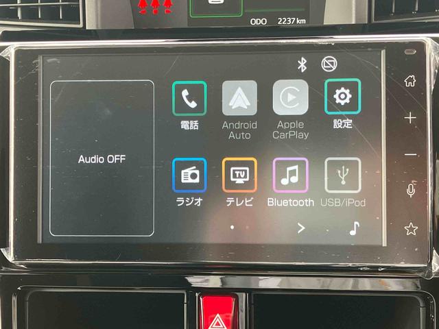 トールカスタムＧ　９インチディスプレイオーディオ　パノラマモニター保証　新車保証・まごころ保証　１年間・走行距離無制限付き（東京都）の中古車