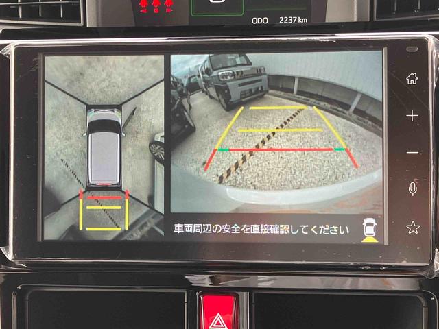 トールカスタムＧ　９インチディスプレイオーディオ　パノラマモニター保証　新車保証・まごころ保証　１年間・走行距離無制限付き（東京都）の中古車