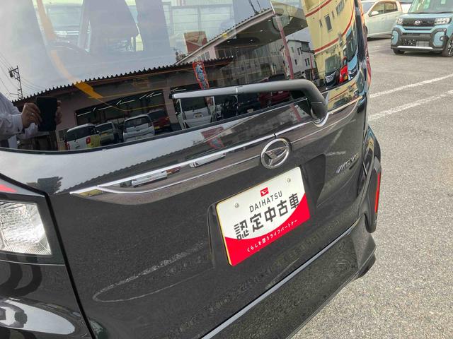 ムーヴＲＳ　９インチディスプレイオーディオ装備保証　新車保証・まごころ保証　１年間・走行距離無制限付き（東京都）の中古車