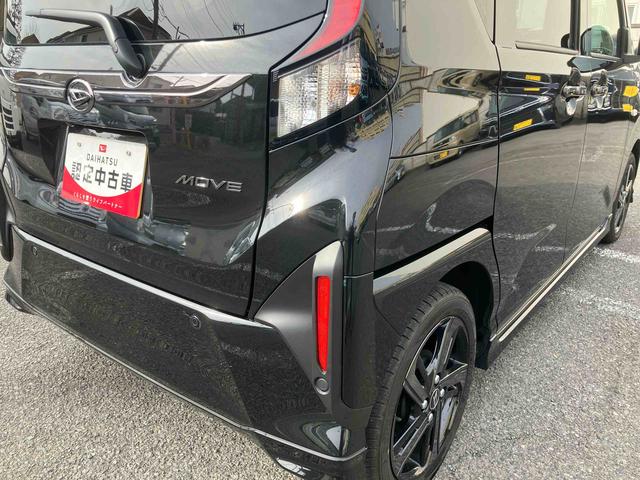 ムーヴＲＳ　９インチディスプレイオーディオ装備保証　新車保証・まごころ保証　１年間・走行距離無制限付き（東京都）の中古車