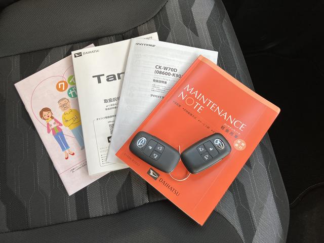 タントファンクロスターボ　両側電動スライドドア　シートヒーター保証　新車保証・まごころ保証　１年間・走行距離無制限付き　両側電動スライドドア　電動パーキングブレーキ　前席シートヒーター　ＬＥＤヘッドランプ　コーナーセンサー　キーフリーシステム（東京都）の中古車