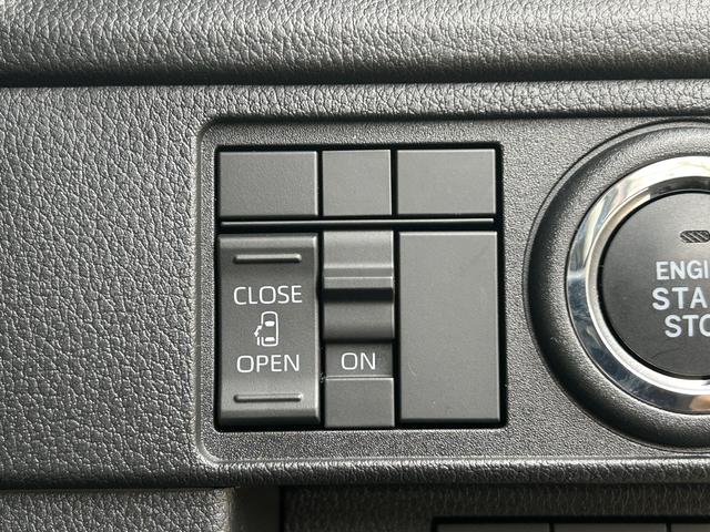 ムーヴＸ　６．８ディスプレイオーディオ装備保証　新車保証・まごころ保証　１年間・走行距離無制限付き（東京都）の中古車