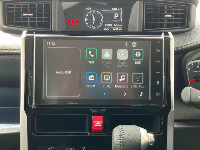 トールカスタムＧ　９インチディスプレイオーディオ　パノラマモニター保証　新車保証・まごころ保証　１年間・走行距離無制限付き（東京都）の中古車