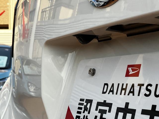 ムーヴX 6.8ディスプレイオーディオ バックカメラ LEDライト保証 新車保証・まごころ保証 1年間・走行距離無制限付き ディスプレイオーディオ LEDヘッドランプ キーフリーシステム アイドリングストップ バックカメラ ドライブレコーダー オートライト(東京都)の中古車