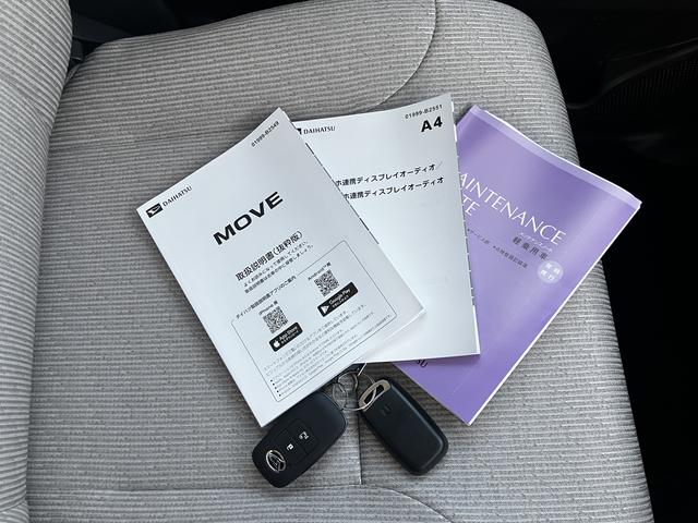 ムーヴX 6.8ディスプレイオーディオ バックカメラ LEDライト保証 新車保証・まごころ保証 1年間・走行距離無制限付き ディスプレイオーディオ LEDヘッドランプ キーフリーシステム アイドリングストップ バックカメラ ドライブレコーダー オートライト(東京都)の中古車
