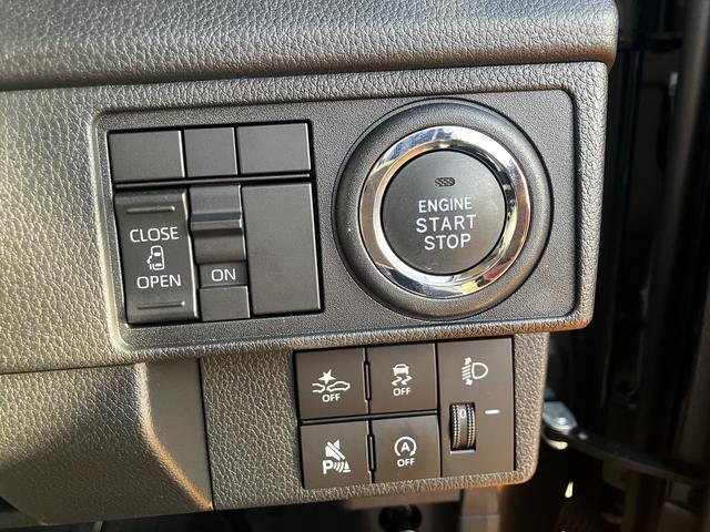 ムーヴX 6.8ディスプレイオーディオ バックカメラ LEDライト保証 新車保証・まごころ保証 1年間・走行距離無制限付き ディスプレイオーディオ LEDヘッドランプ バックカメラ キーフリーシステム 片側電動スライドドア アイドリングストップ オートライト(東京都)の中古車