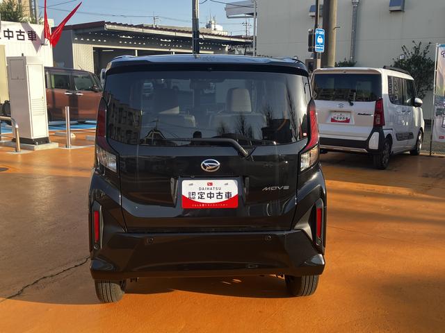 ムーヴX 6.8ディスプレイオーディオ バックカメラ LEDライト保証 新車保証・まごころ保証 1年間・走行距離無制限付き ディスプレイオーディオ LEDヘッドランプ バックカメラ キーフリーシステム 片側電動スライドドア アイドリングストップ オートライト(東京都)の中古車