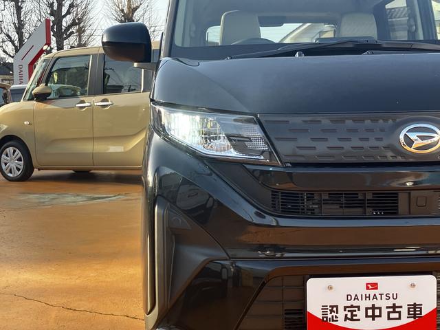 ムーヴX 6.8ディスプレイオーディオ バックカメラ LEDライト保証 新車保証・まごころ保証 1年間・走行距離無制限付き ディスプレイオーディオ LEDヘッドランプ バックカメラ キーフリーシステム 片側電動スライドドア アイドリングストップ オートライト(東京都)の中古車