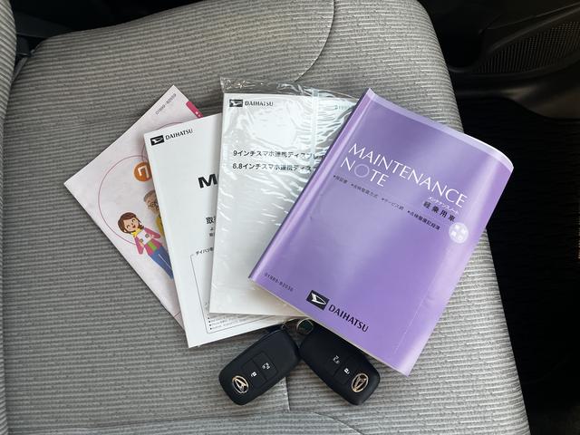 ムーヴX 6.8ディスプレイオーディオ バックカメラ LEDライト保証 新車保証・まごころ保証 1年間・走行距離無制限付き ディスプレイオーディオ LEDヘッドランプ バックカメラ キーフリーシステム 片側電動スライドドア アイドリングストップ オートライト(東京都)の中古車