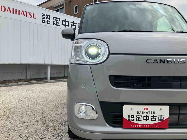 ムーヴキャンバスセオリーＧ　９インチディスプレイオーディオ　バックカメラ保証　新車保証・まごころ保証　１年間・走行距離無制限付き　スマホ連携９インチディスプレイオーディオ　バックカメラ　ＬＥＤヘッドランプ　前席シートヒーター　電動パーキングブレーキ　コーナーセンサー（東京都）の中古車