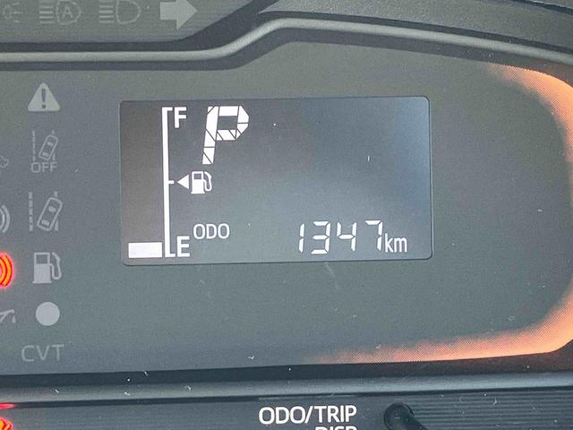 ミライースＬ　ＳＡIIIワイドＢｌｕｅｔｏｏｔｈ／ＵＳＢチューナー装備保証　新車保証・まごころ保証　１年間・走行距離無制限付き（東京都）の中古車