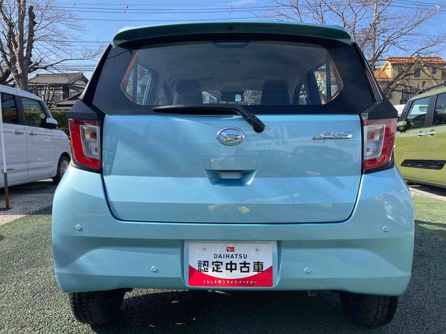 ミライースＬ　ＳＡIIIワイドＢｌｕｅｔｏｏｔｈ／ＵＳＢチューナー装備保証　新車保証・まごころ保証　１年間・走行距離無制限付き（東京都）の中古車