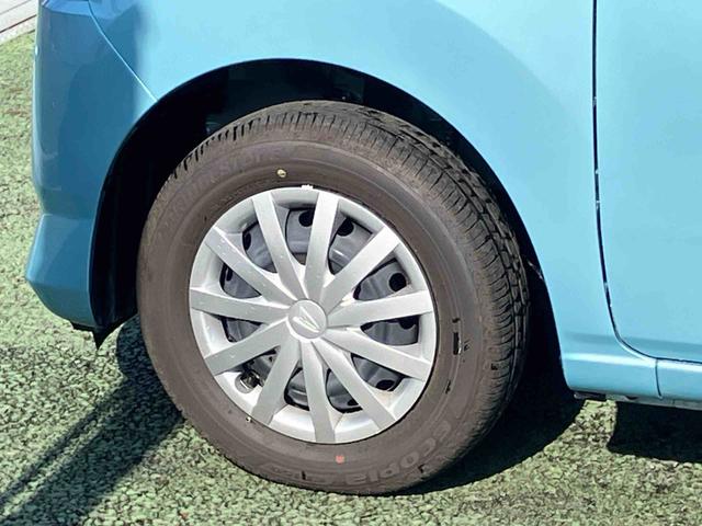 ミライースＬ　ＳＡIIIワイドＢｌｕｅｔｏｏｔｈ／ＵＳＢチューナー装備保証　新車保証・まごころ保証　１年間・走行距離無制限付き（東京都）の中古車