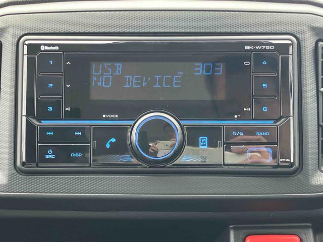 ミライースＬ　ＳＡIIIワイドＢｌｕｅｔｏｏｔｈ／ＵＳＢチューナー装備保証　新車保証・まごころ保証　１年間・走行距離無制限付き（東京都）の中古車