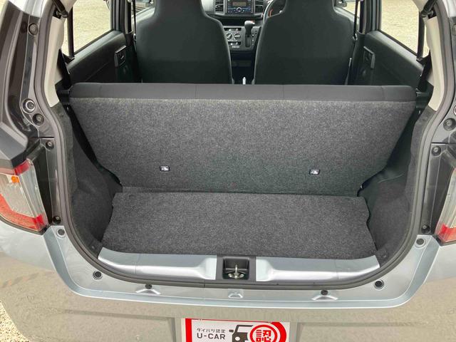 ミライースＬ　ＳＡIIIワイドＢｌｕｅｔｏｏｔｈ／ＵＳＢチューナー装備保証　新車保証・まごころ保証　１年間・走行距離無制限付き（東京都）の中古車