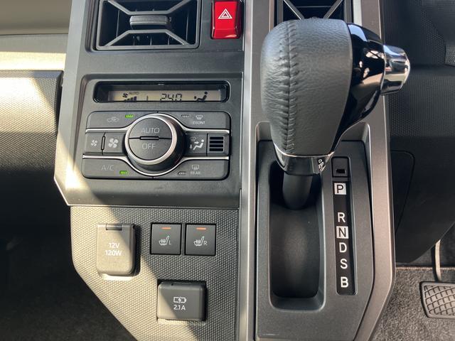 タフトＧ　ダーククロムベンチャー保証　新車保証・まごころ保証　１年間・走行距離無制限付き（東京都）の中古車