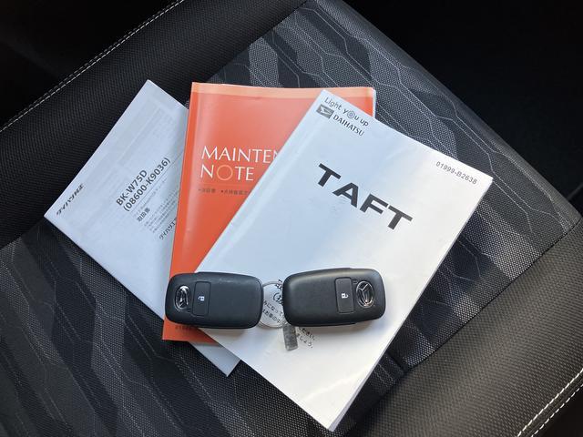 タフトＧ　ダーククロムベンチャー保証　新車保証・まごころ保証　１年間・走行距離無制限付き（東京都）の中古車