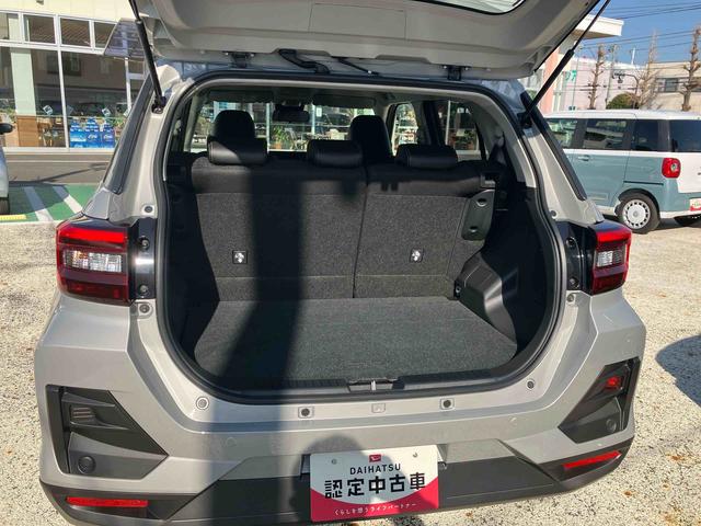 ロッキープレミアムＧ　ＨＥＶ保証　新車保証・まごころ保証　１年間・走行距離無制限付き（東京都）の中古車