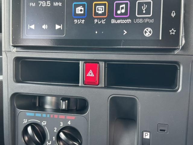 トールＸ　９インチディスプレイオーディオ装備保証　新車保証・まごころ保証　１年間・走行距離無制限付き（東京都）の中古車