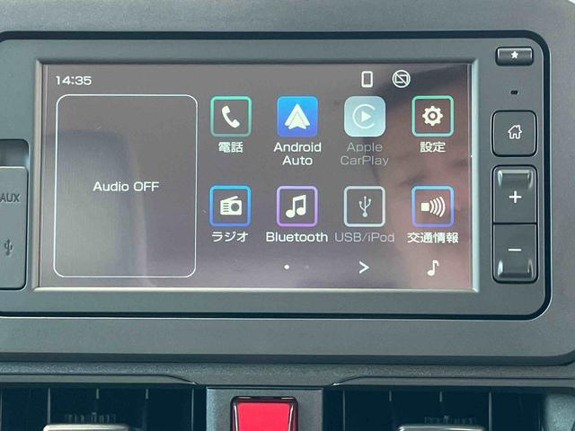 ムーヴＸ　６．８ディスプレイオーディオ装備保証　新車保証・まごころ保証　１年間・走行距離無制限付き（東京都）の中古車
